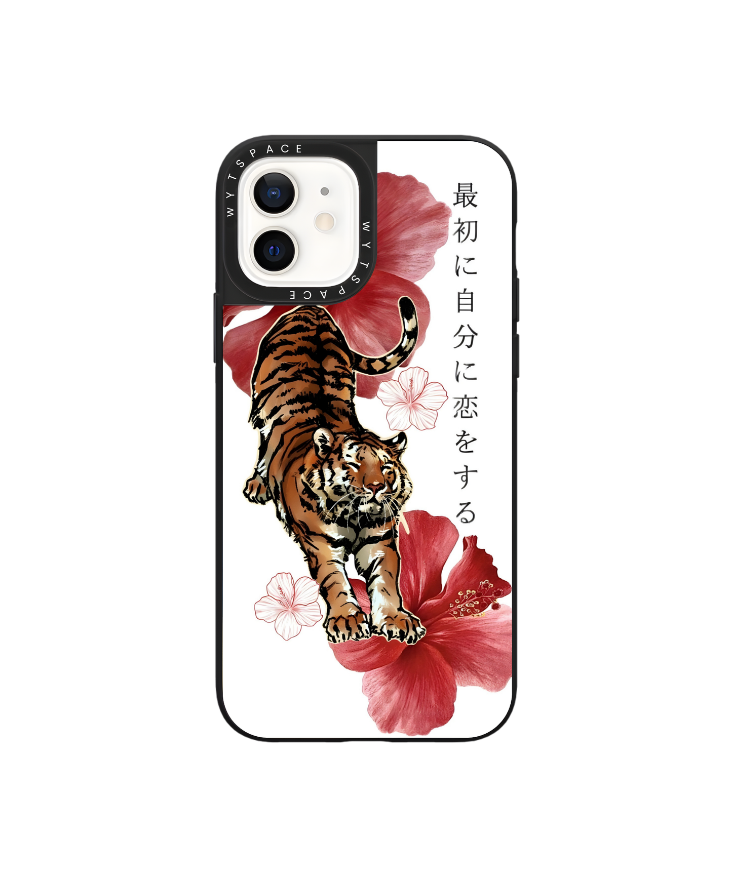 Tigress | Iconic - Elite iPhone Case Cover | Code: 441