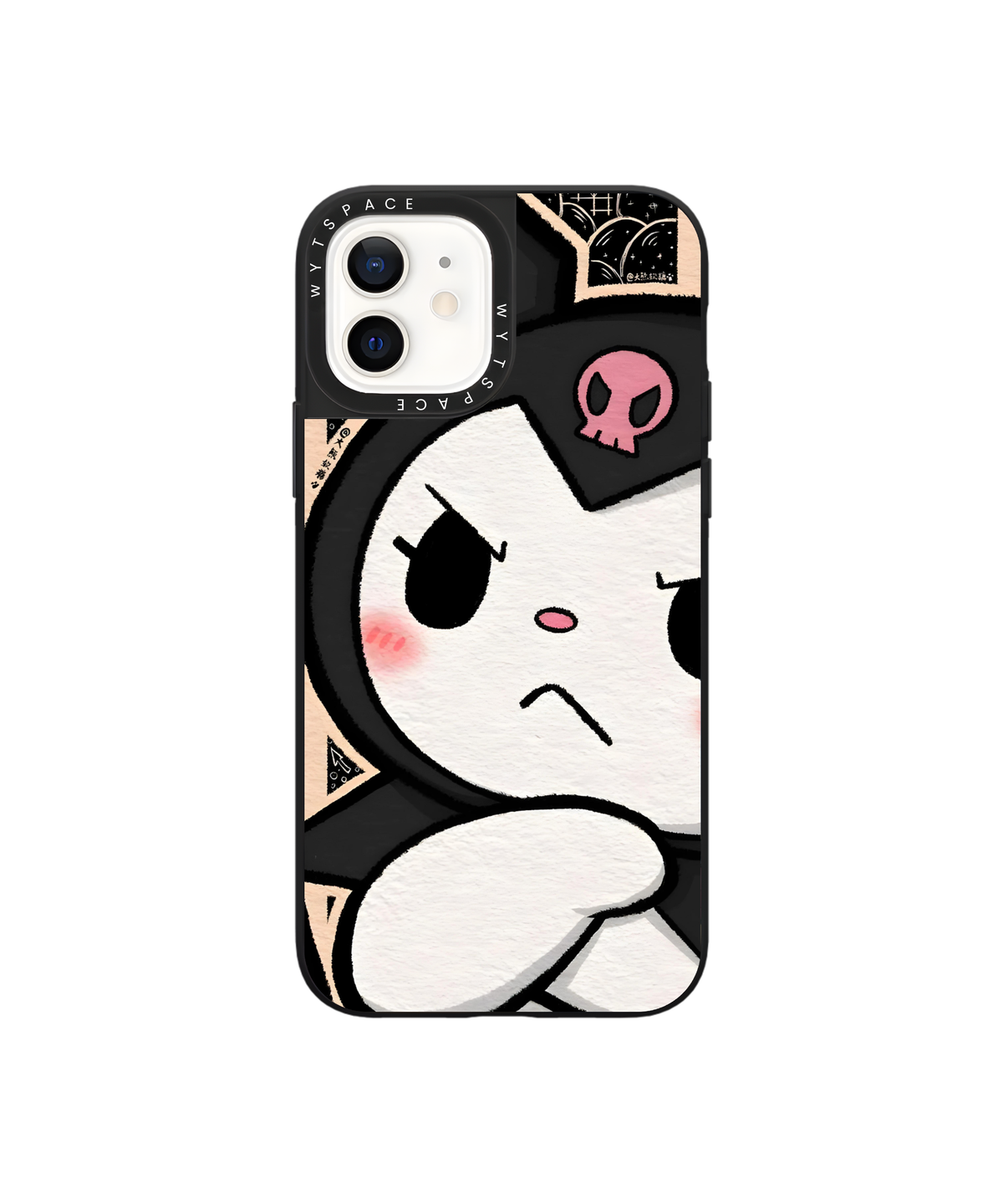 Kuromi Gaze | Pinteresty Elite iPhone Case Cover | Code: 270