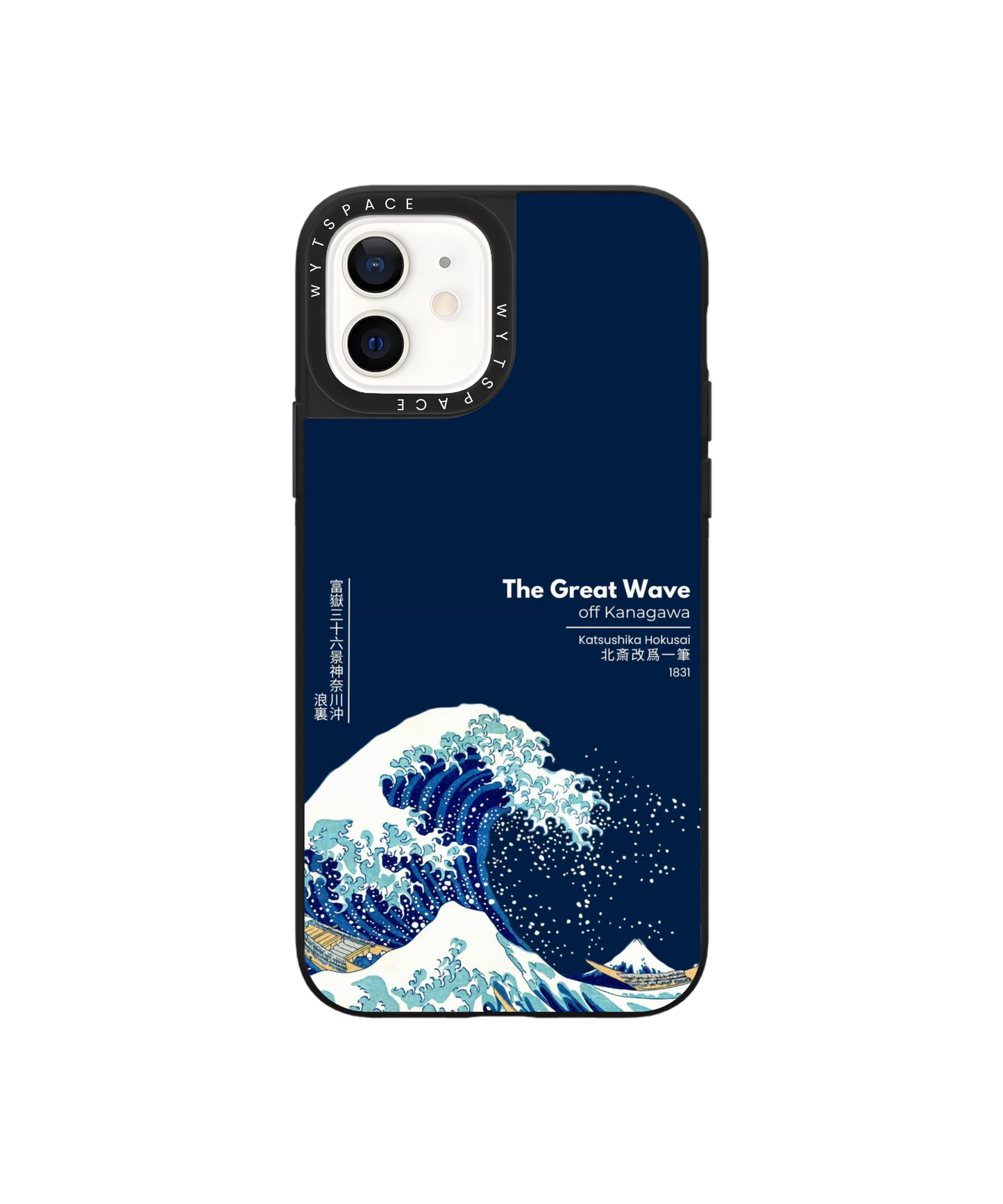 Tsunami | For Him - Elite iPhone Case Cover | Code: 543