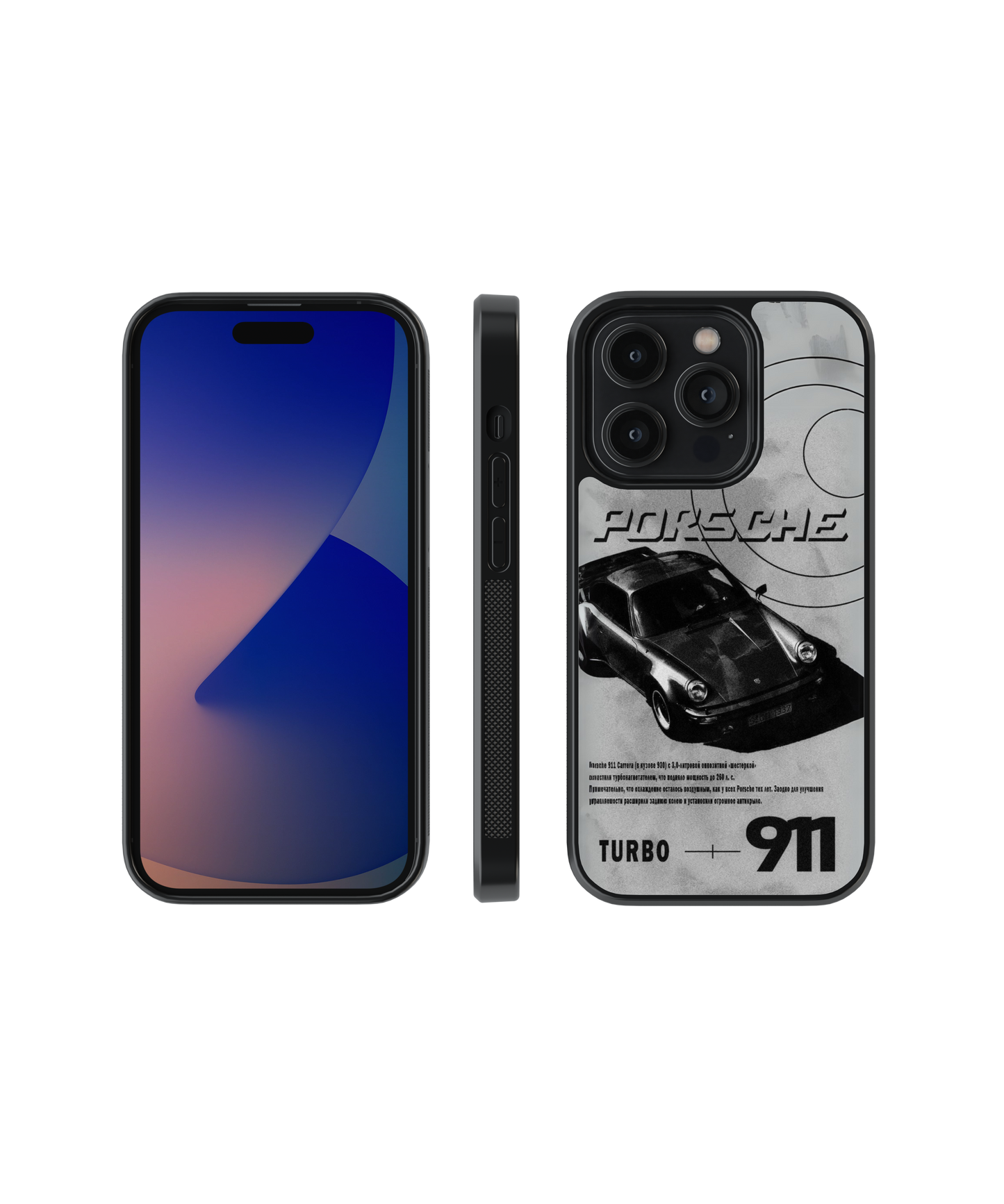 Velocity Rush 911 | F1 / Cars - Glass Case Cover | Code: 325