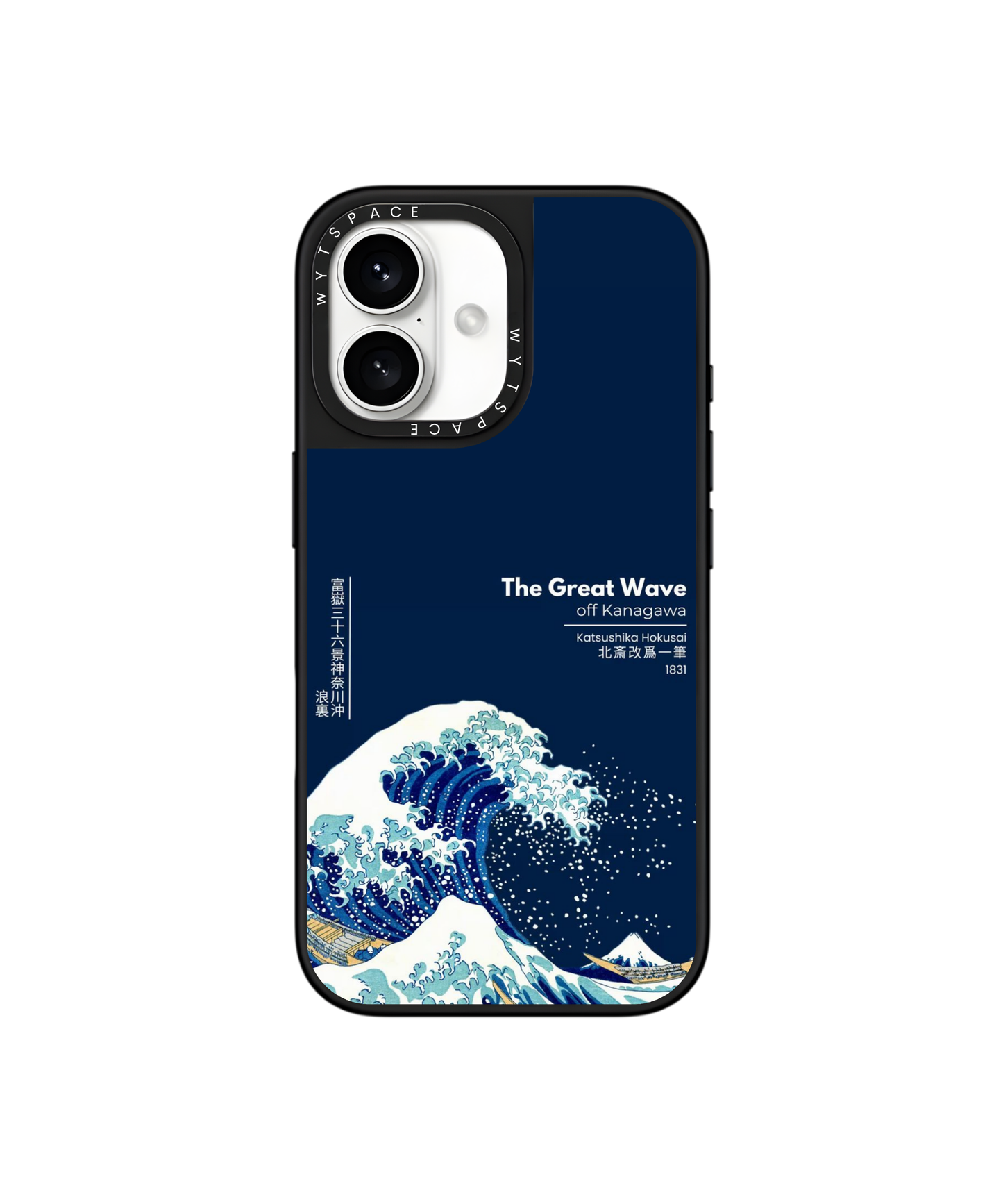 Tsunami | For Him - Elite iPhone Case Cover | Code: 543