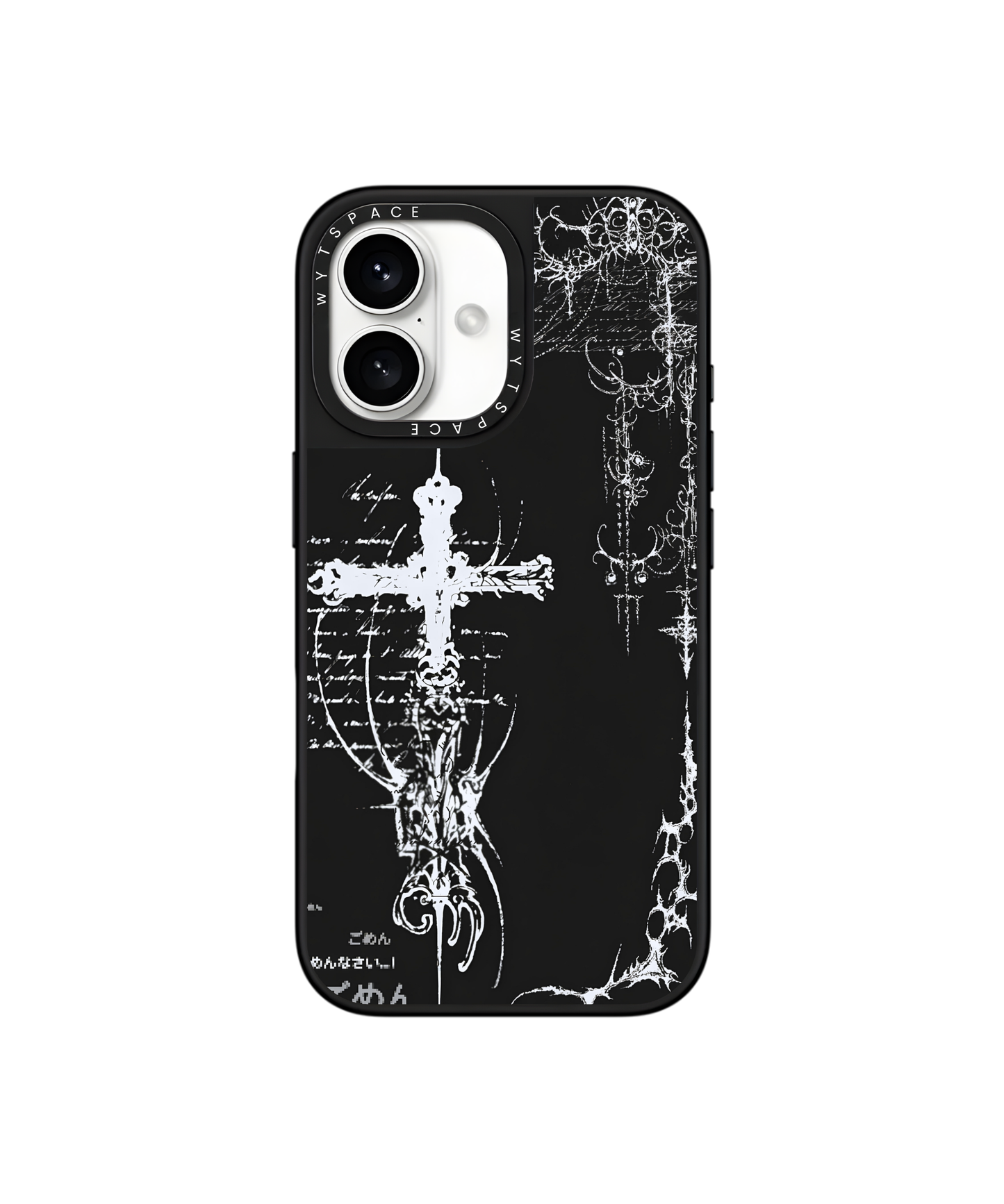 Oblivion | For Him - Elite iPhone Case Cover | Code: 541