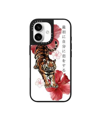 Tigress | Iconic - Elite iPhone Case Cover | Code: 441
