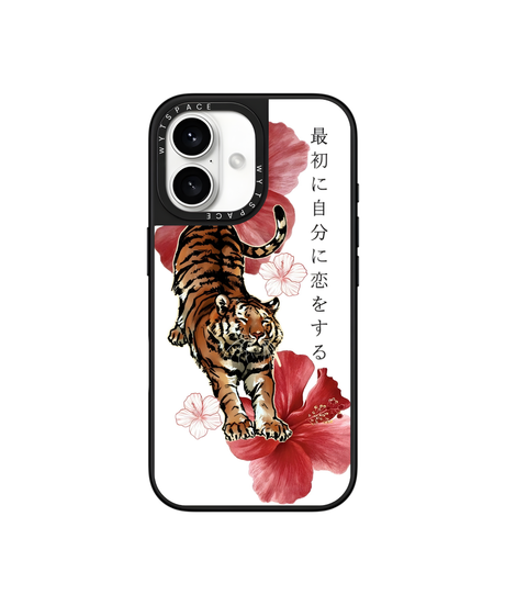 Tigress | Iconic - Elite iPhone Case Cover | Code: 441