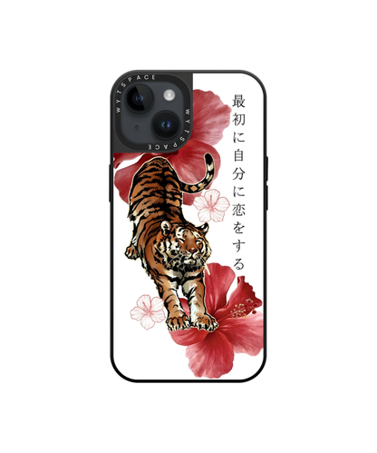 Tigress | Iconic - Elite iPhone Case Cover | Code: 441