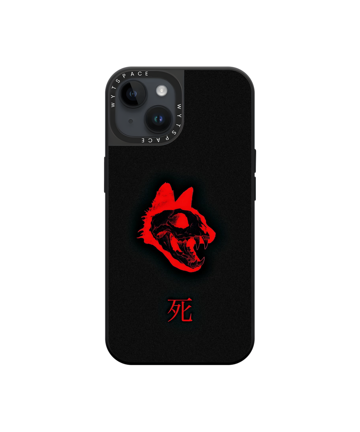 Shinigami | For Him - Elite iPhone Case Cover | Code: 573
