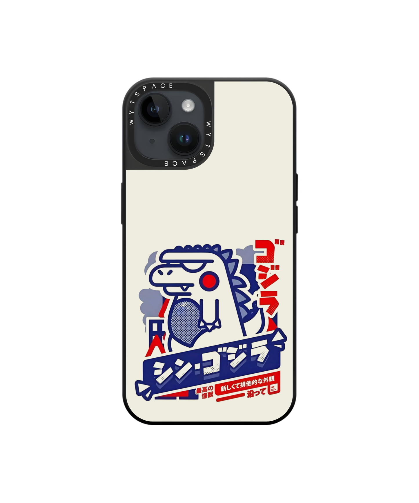 Kaiju | For Him - Elite iPhone Case Cover | Code: 537