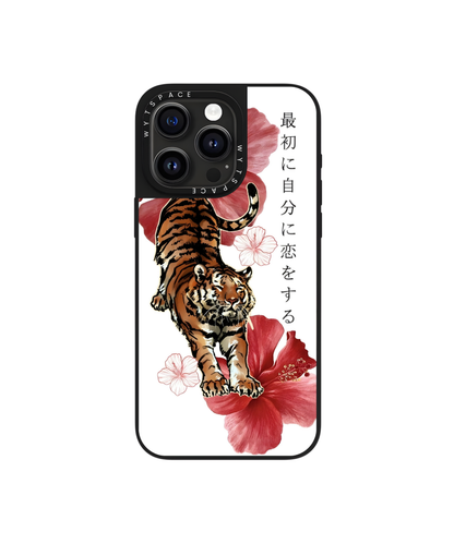 Tigress | Iconic - Elite iPhone Case Cover | Code: 441