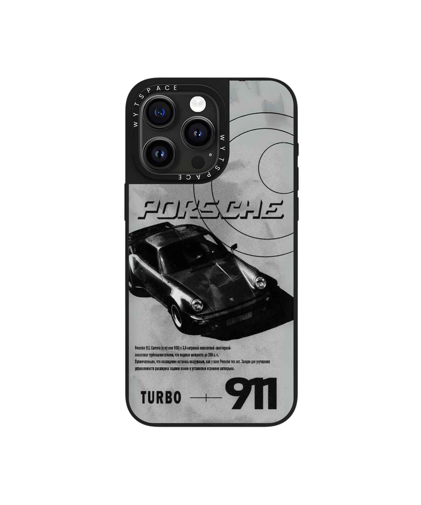 Velocity Rush 911 | F1 / Cars - Elite iPhone Case Cover | Code: 325
