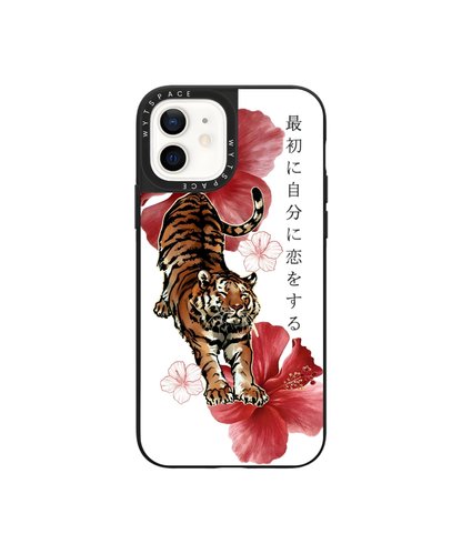 Tigress | Iconic - Elite iPhone Case Cover | Code: 441