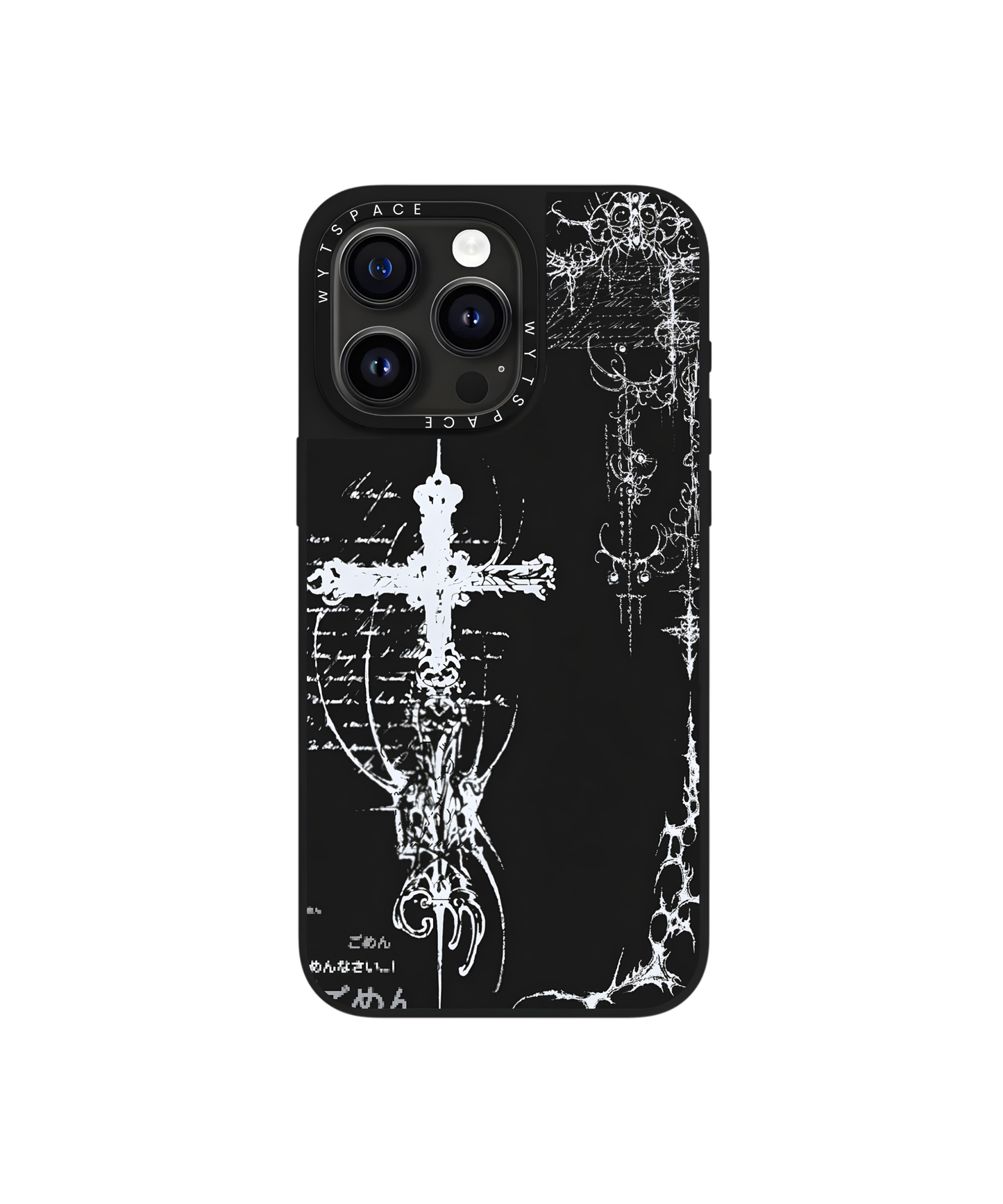 Oblivion | For Him - Elite iPhone Case Cover | Code: 541