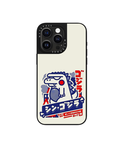 Kaiju | For Him - Elite iPhone Case Cover | Code: 537