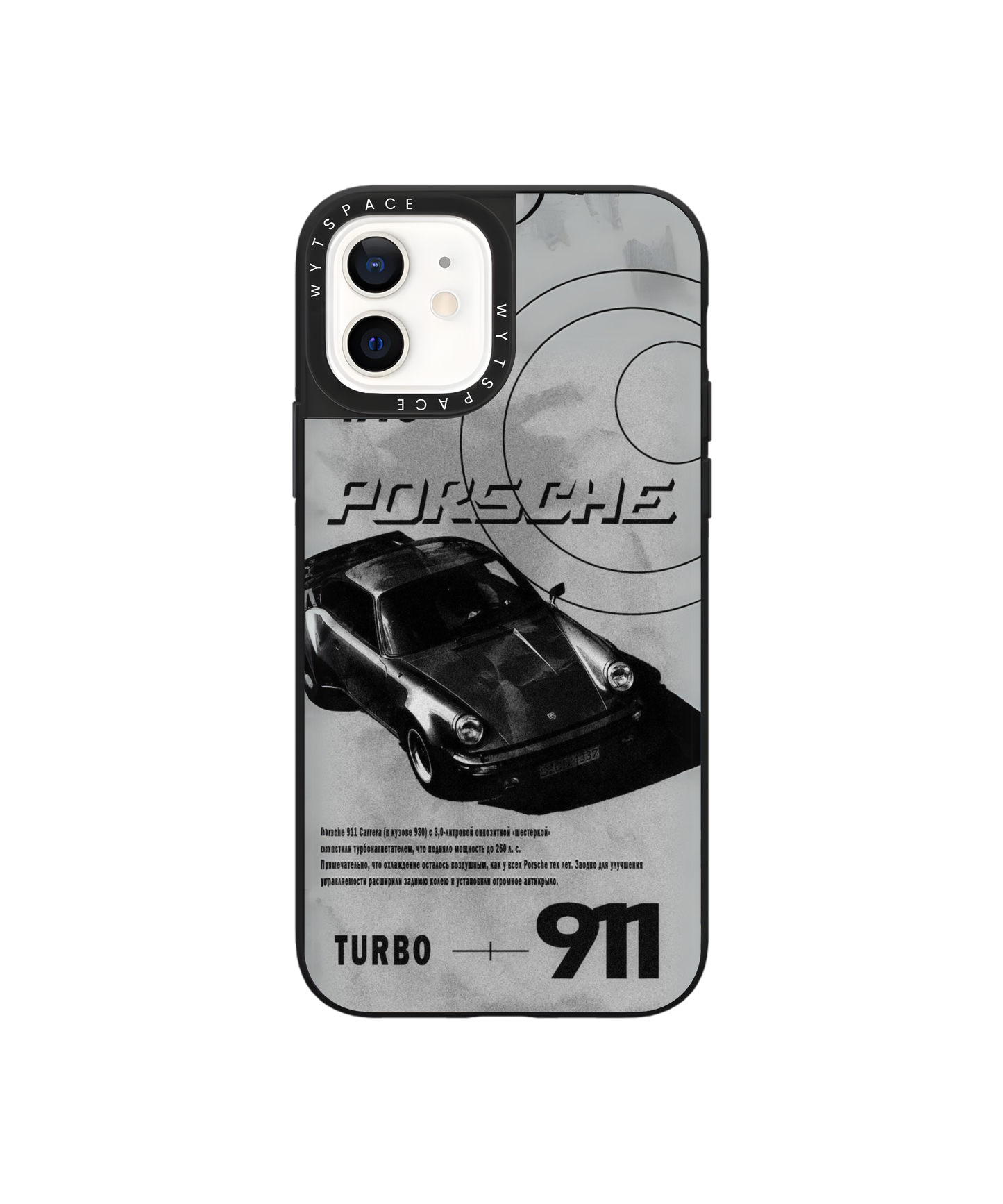Velocity Rush 911 | F1 / Cars - Elite iPhone Case Cover | Code: 325