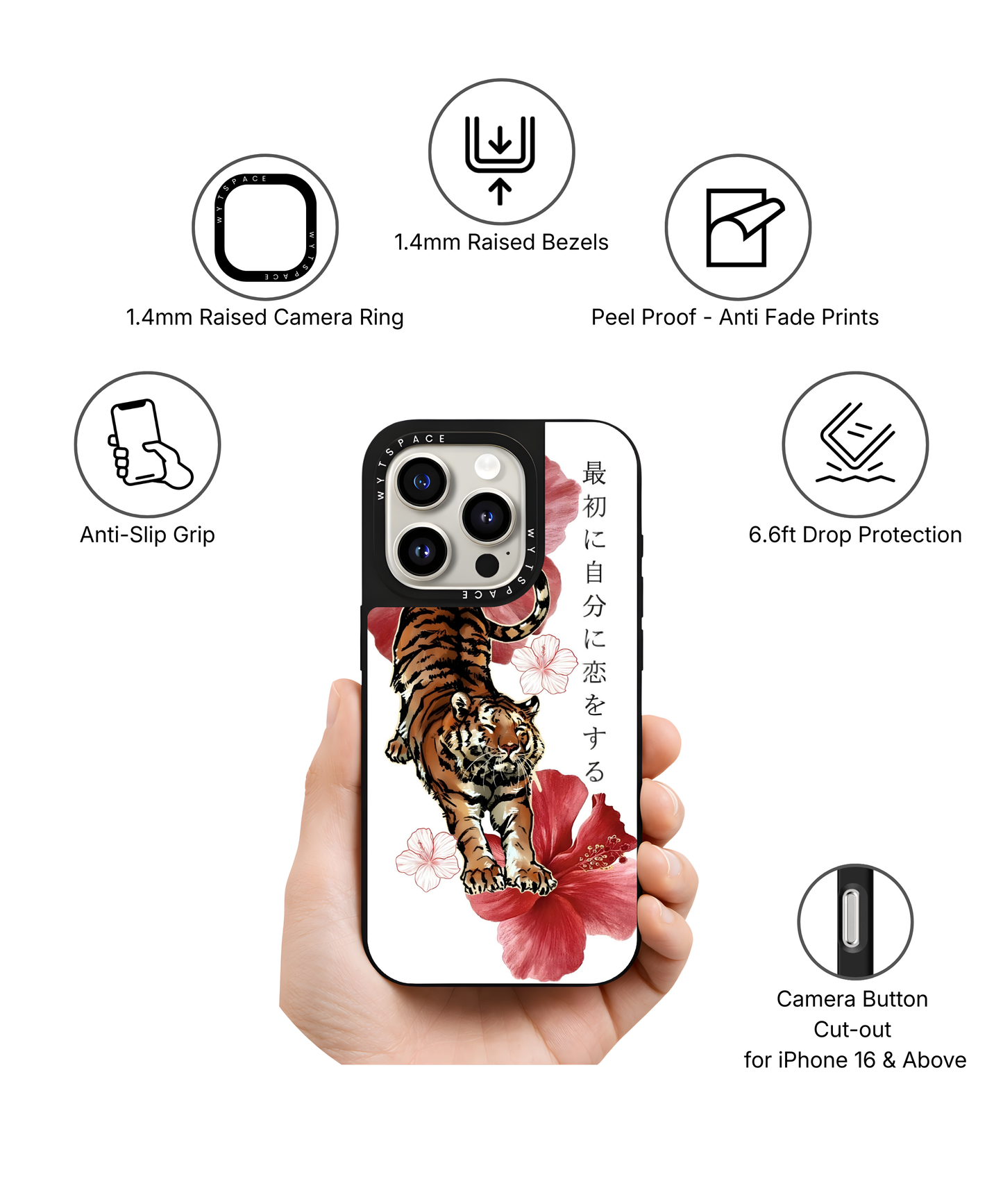 Tigress | Iconic - Elite iPhone Case Cover | Code: 441
