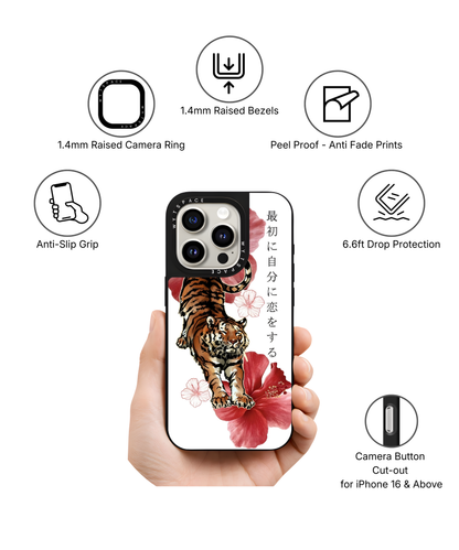 Tigress | Iconic - Elite iPhone Case Cover | Code: 441