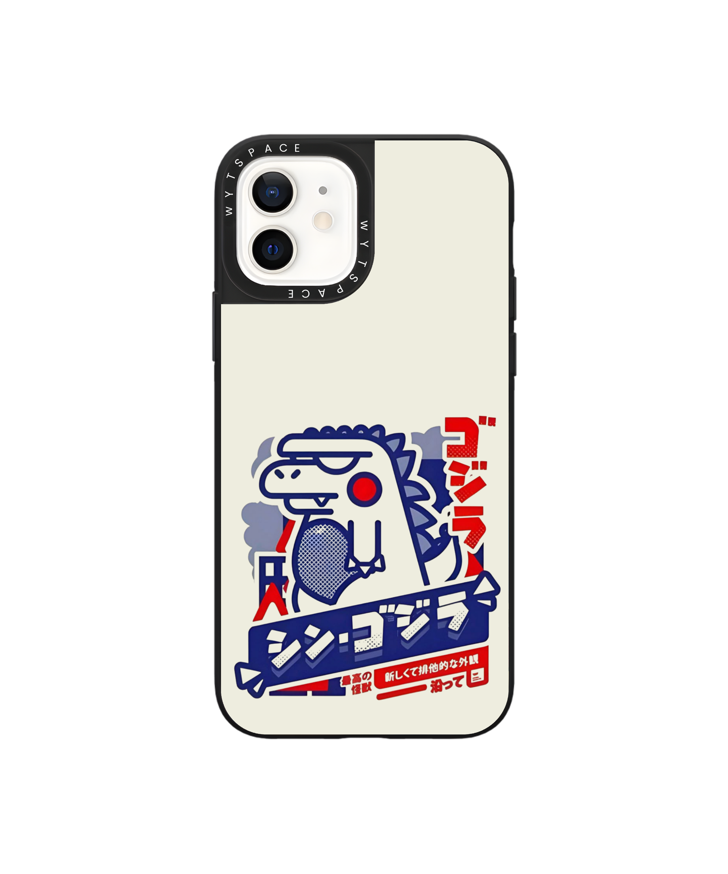 Kaiju | For Him - Elite iPhone Case Cover | Code: 537