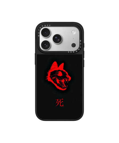 Shinigami | For Him - Elite iPhone Case Cover | Code: 573