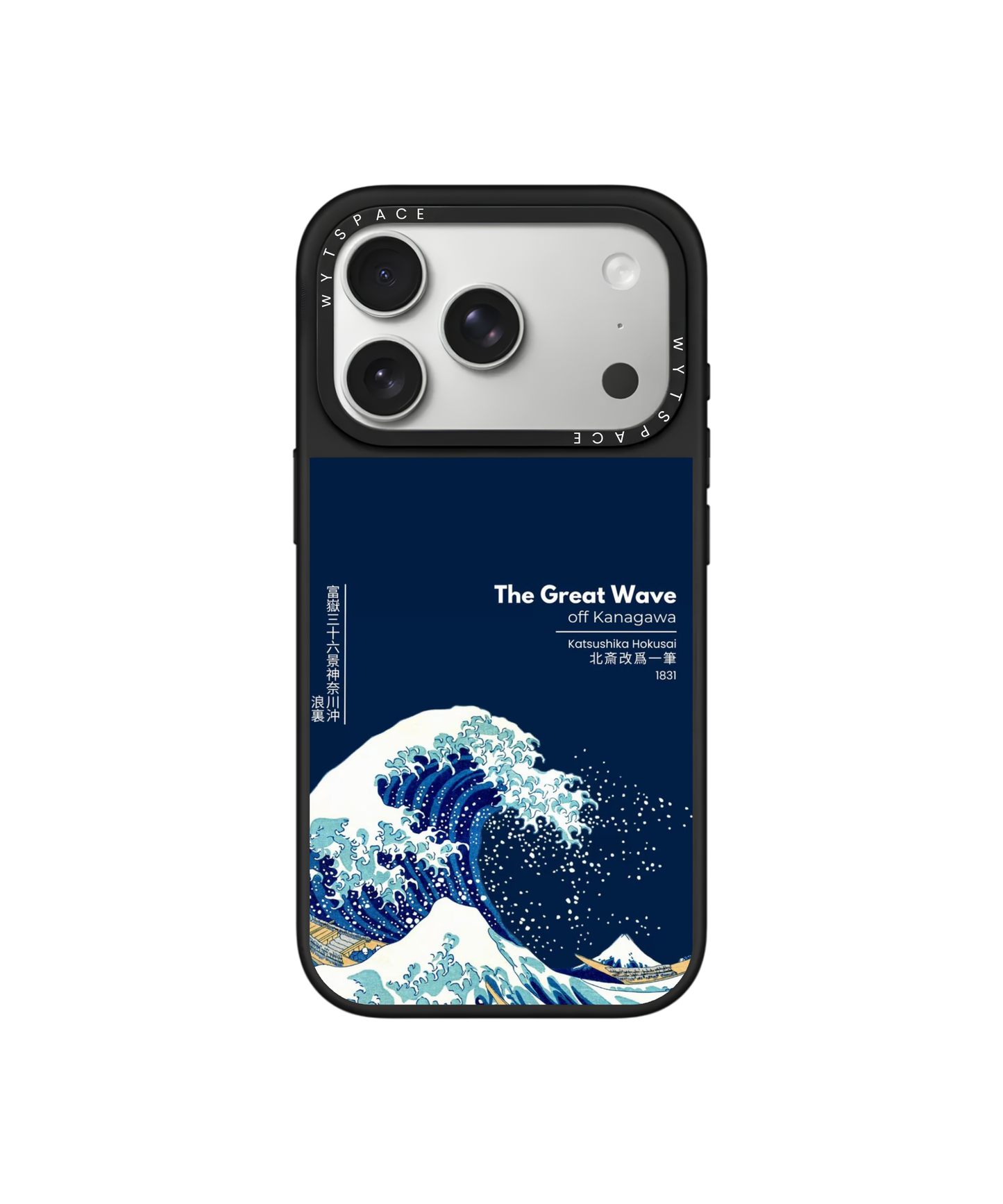 Tsunami | For Him - Elite iPhone Case Cover | Code: 543