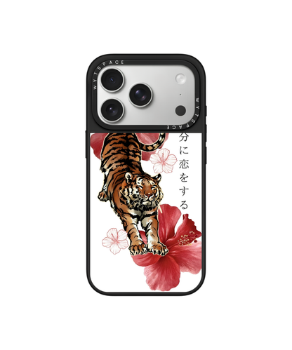 Tigress | Iconic - Elite iPhone Case Cover | Code: 441