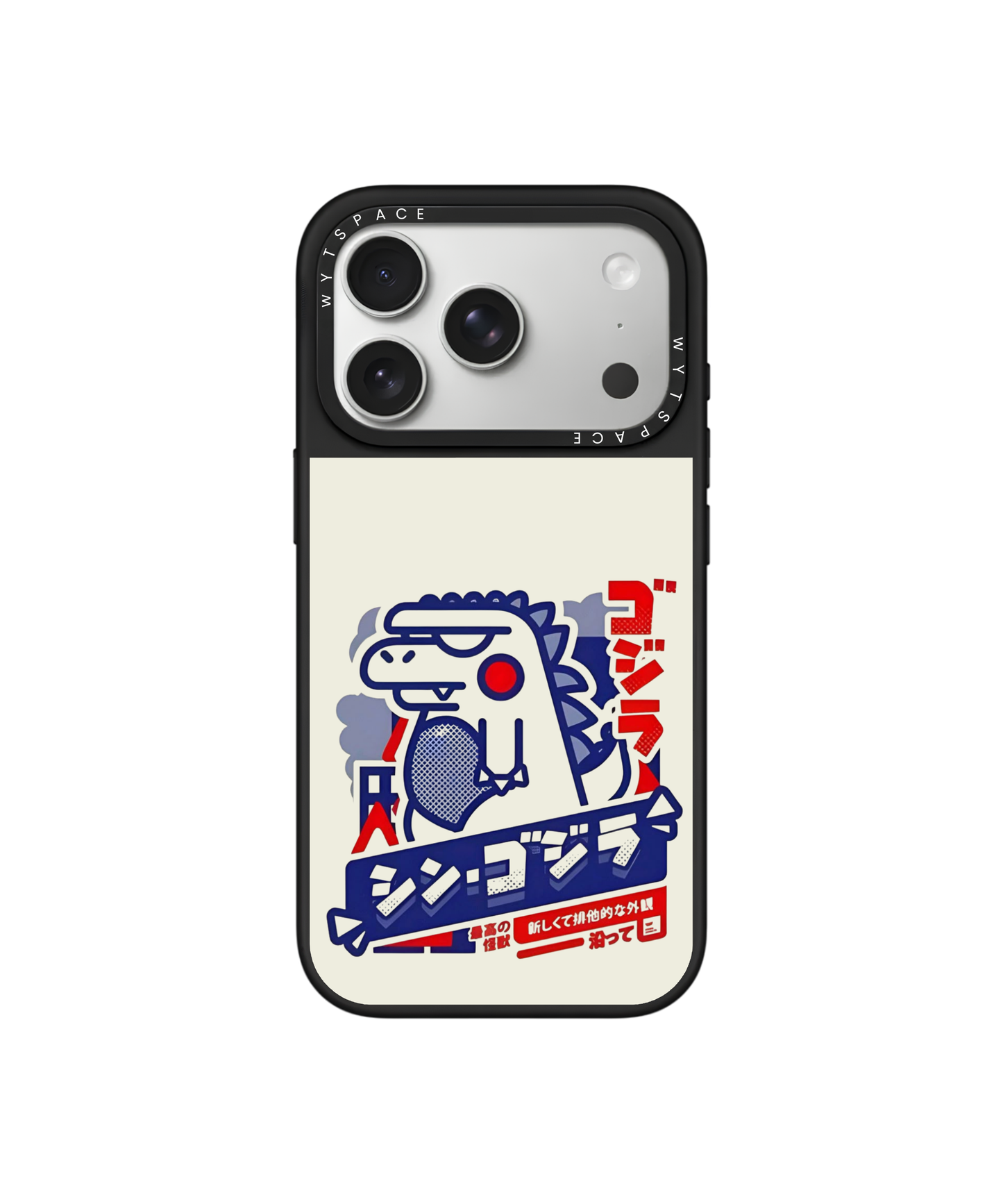 Kaiju | For Him - Elite iPhone Case Cover | Code: 537