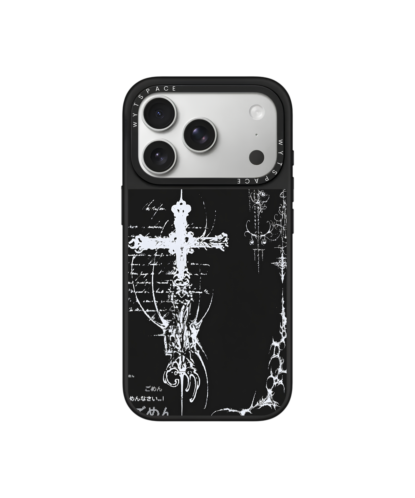 Oblivion | For Him - Elite iPhone Case Cover | Code: 541