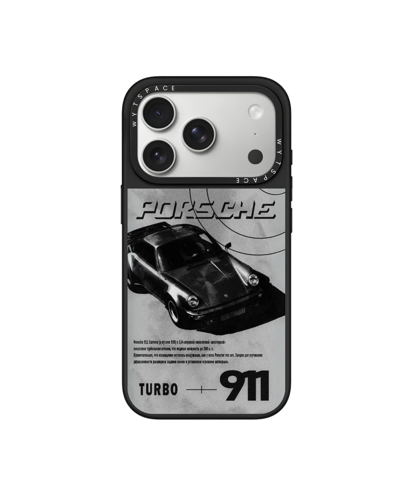 Velocity Rush 911 | F1 / Cars - Elite iPhone Case Cover | Code: 325