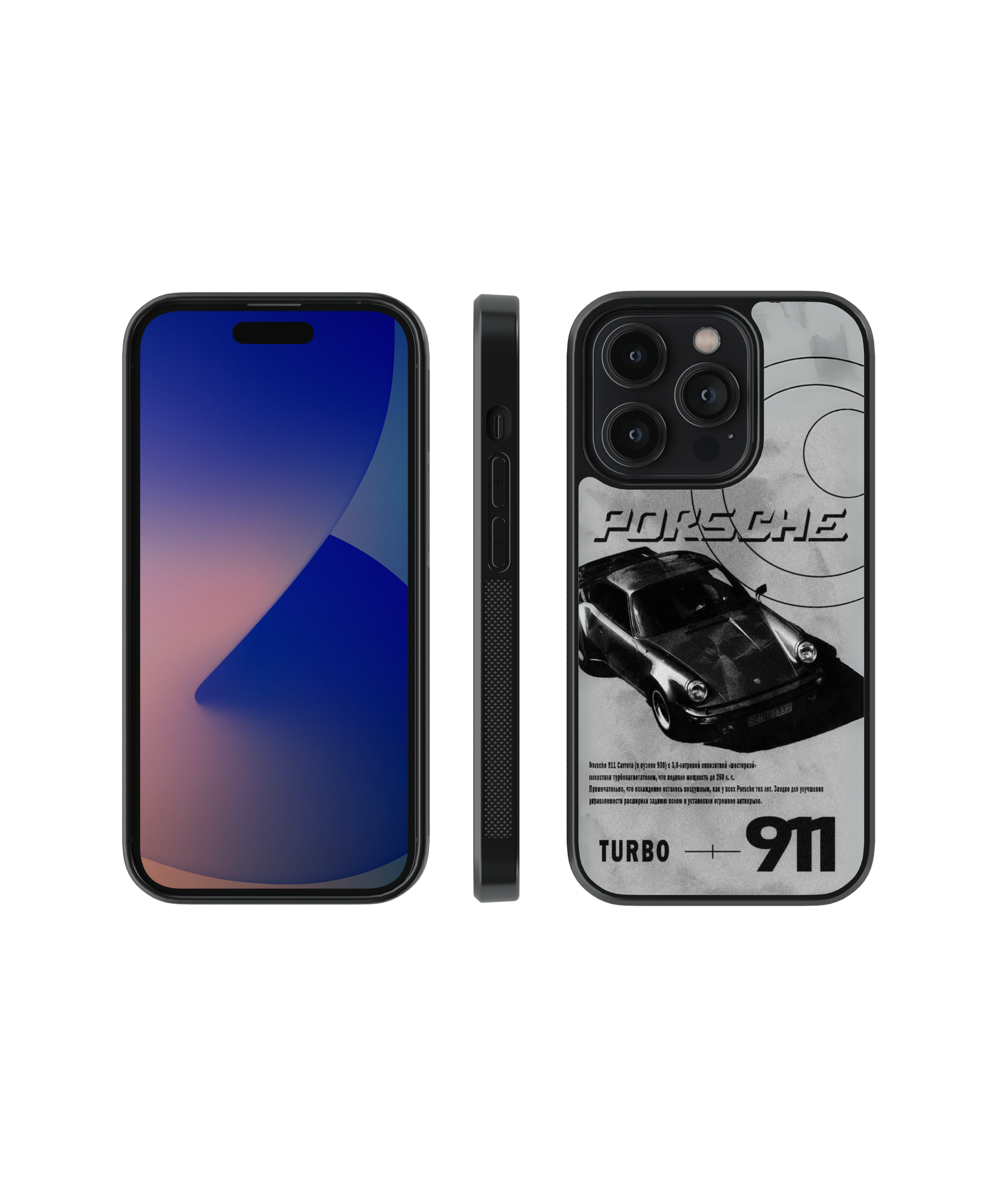 Velocity Rush 911 | Adrenaline - Glass Case | Code: 325