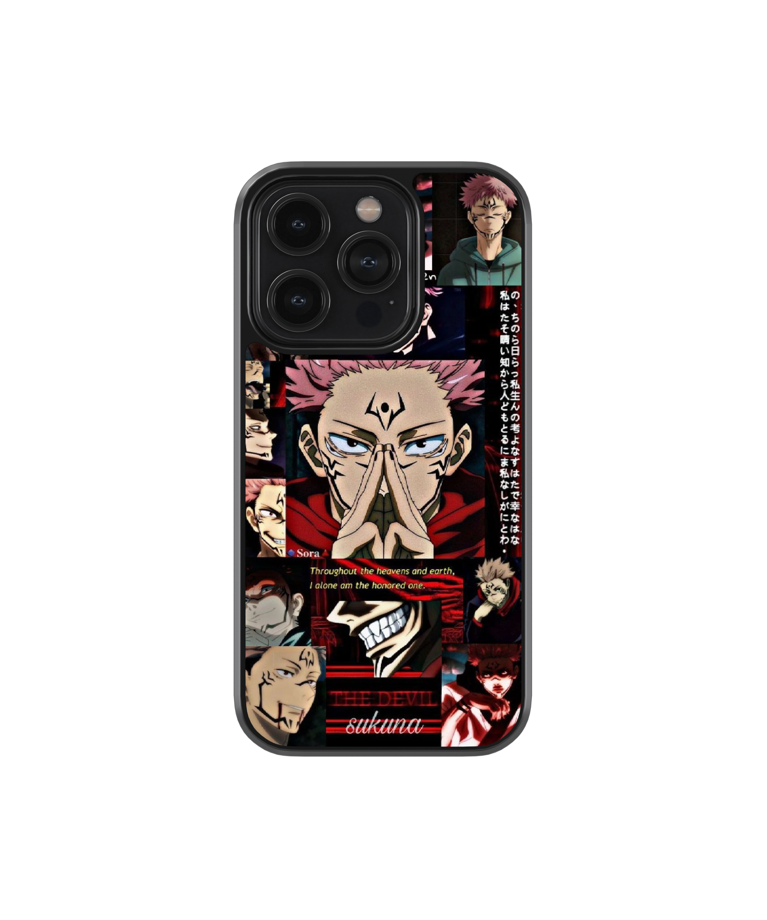 Cursed Gesture | Jujutsu Kaisen - Glass Case | Code: 191