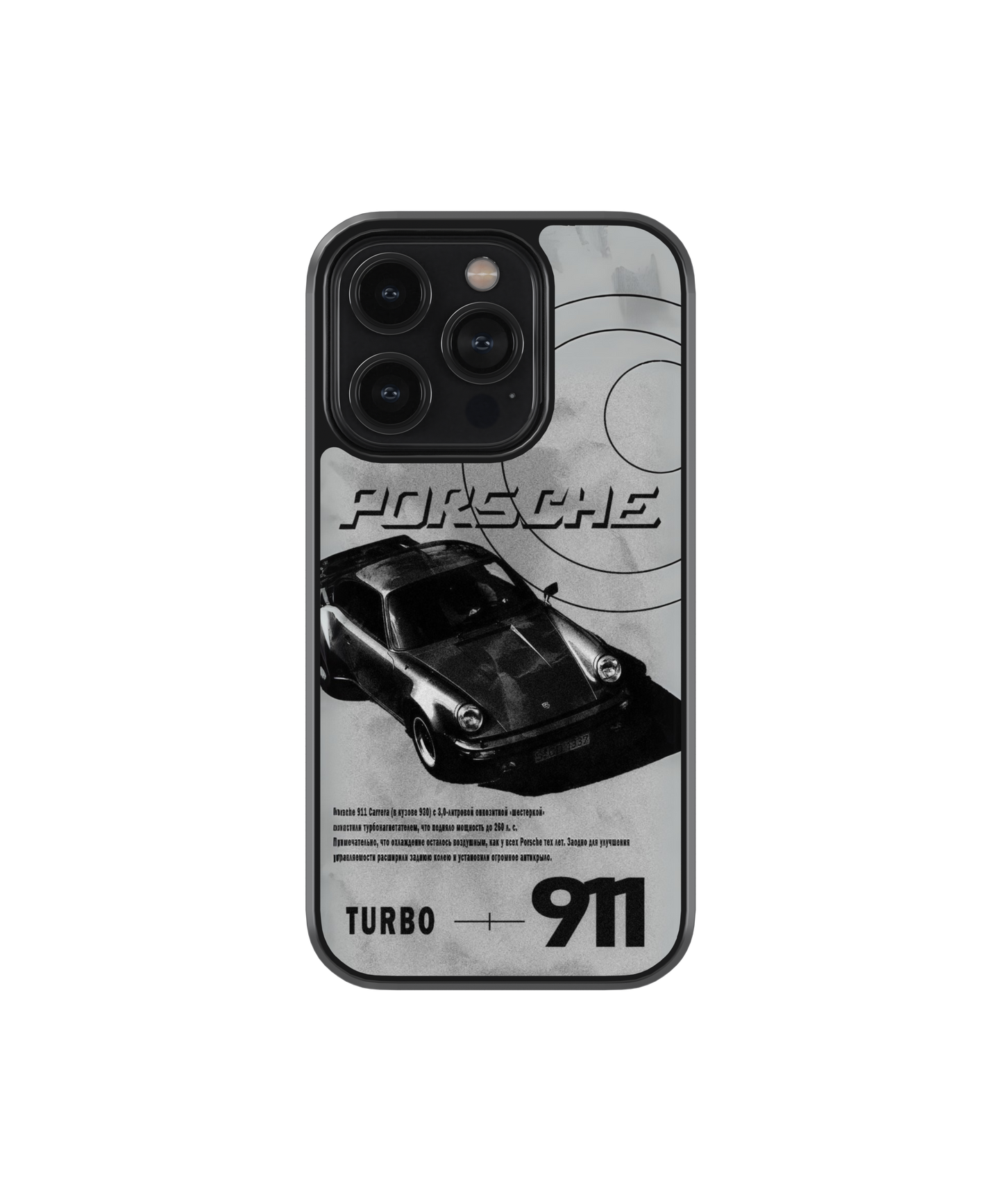 Velocity Rush 911 | Adrenaline - Glass Case | Code: 325