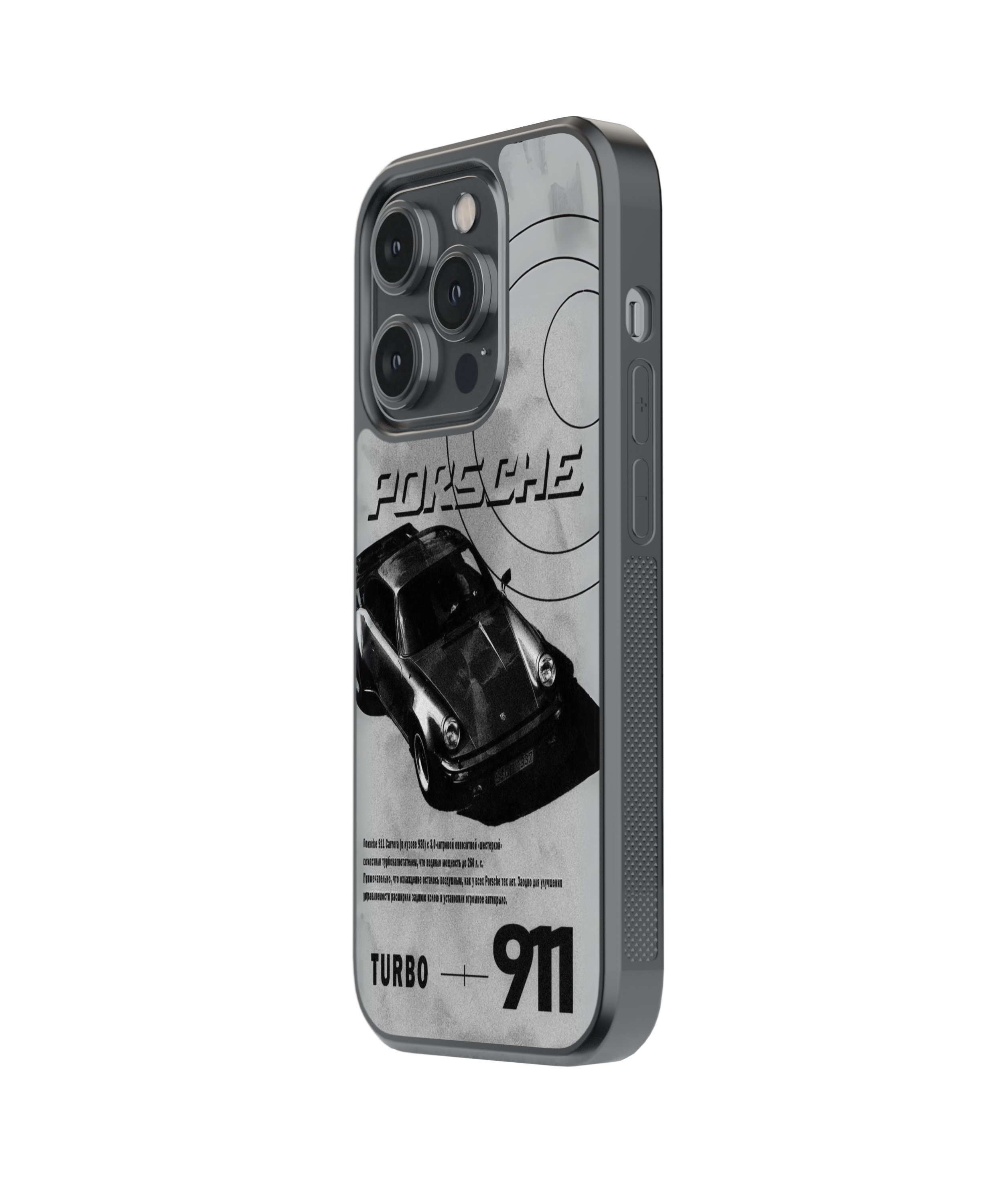 Velocity Rush 911 | Adrenaline - Glass Case | Code: 325