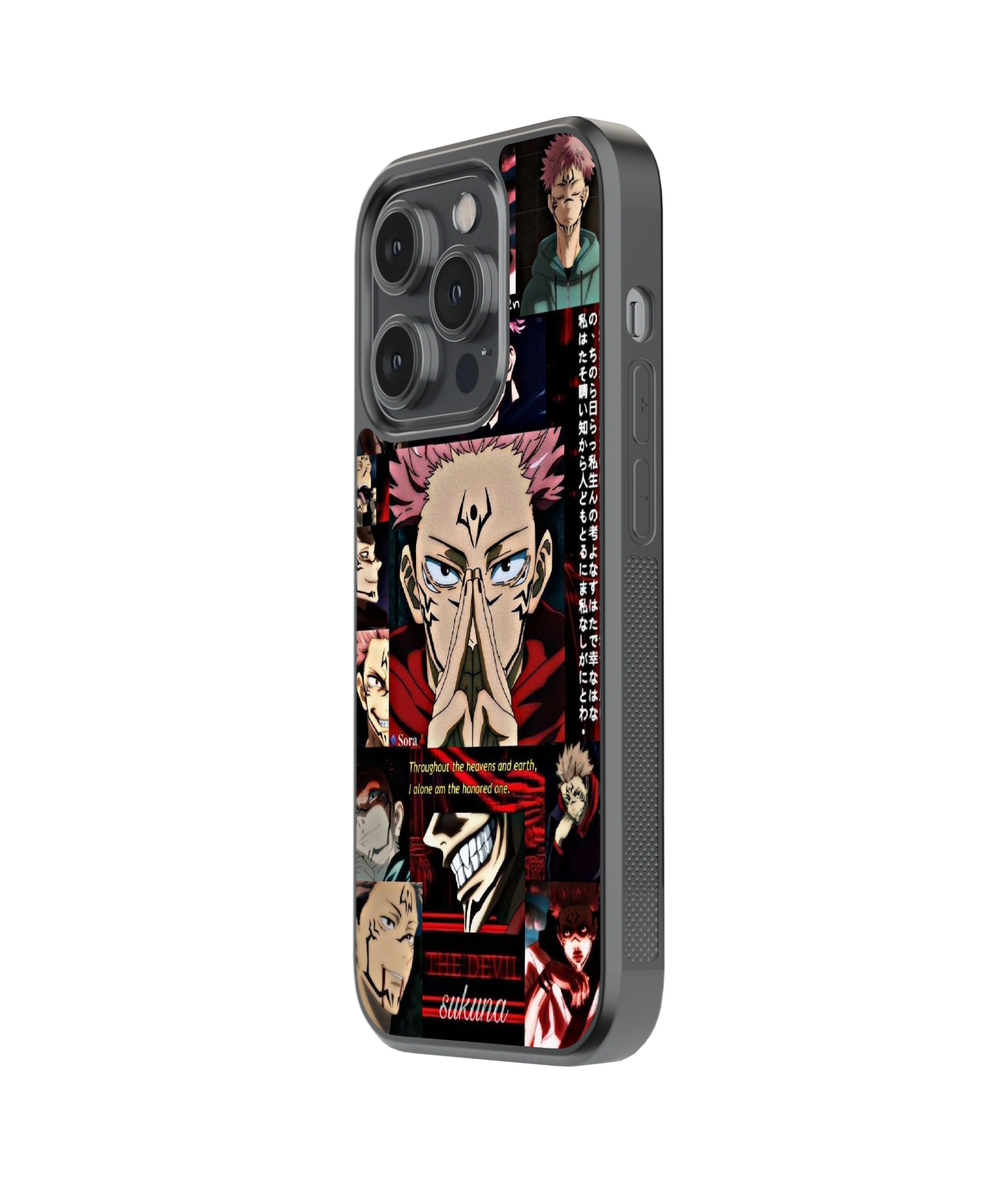 Cursed Gesture | Jujutsu Kaisen - Glass Case | Code: 191